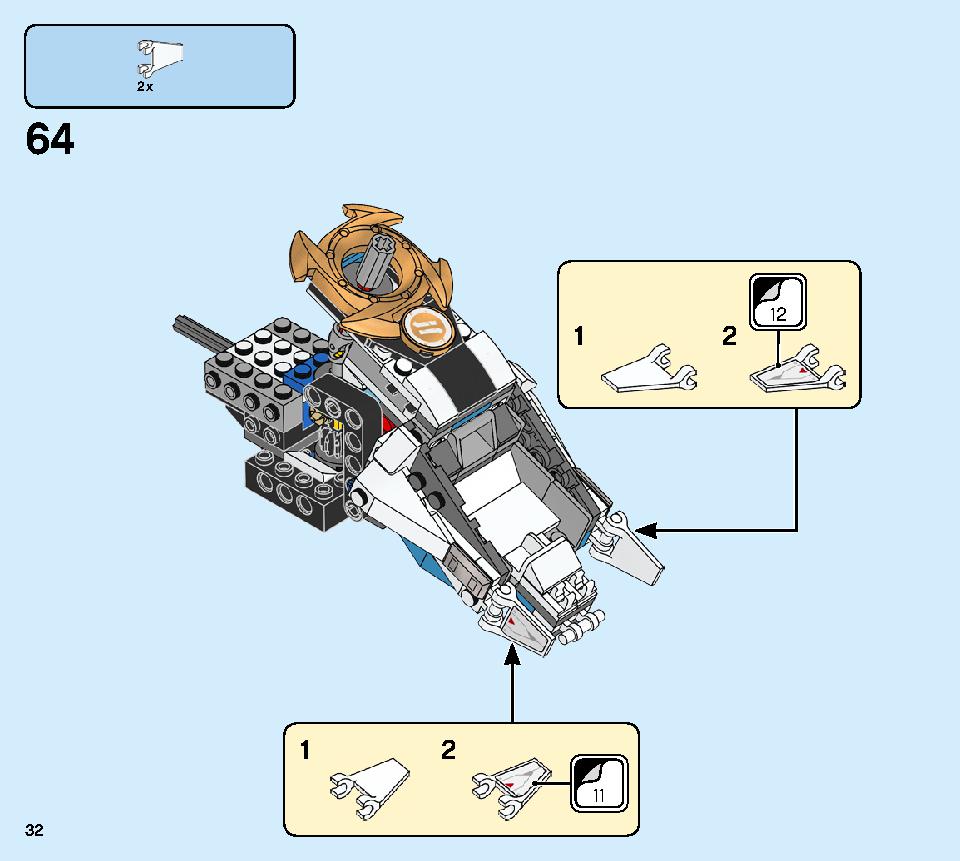 ShuriCopter 70673 Лего информация Лего инструкции 32 page