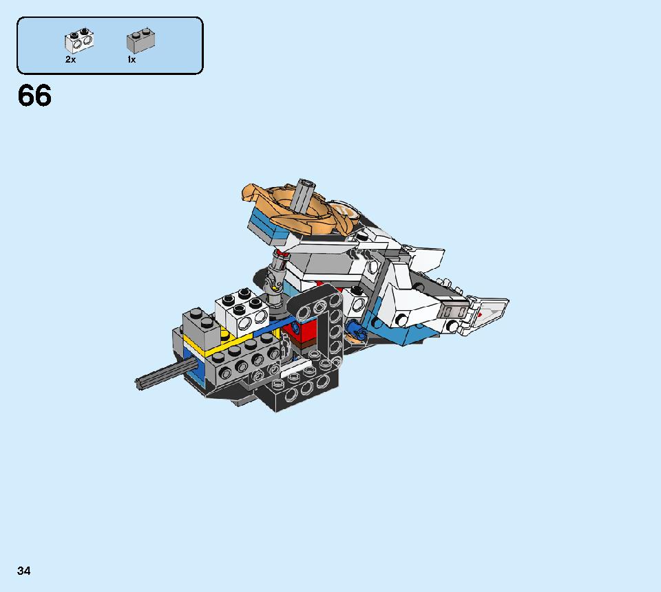 Lego ninjago zane helicopter instructions hotsell