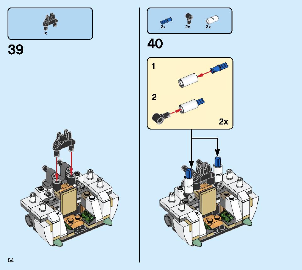 Lloyd's Titan Mech 70676 LEGO information LEGO instructions 54 page