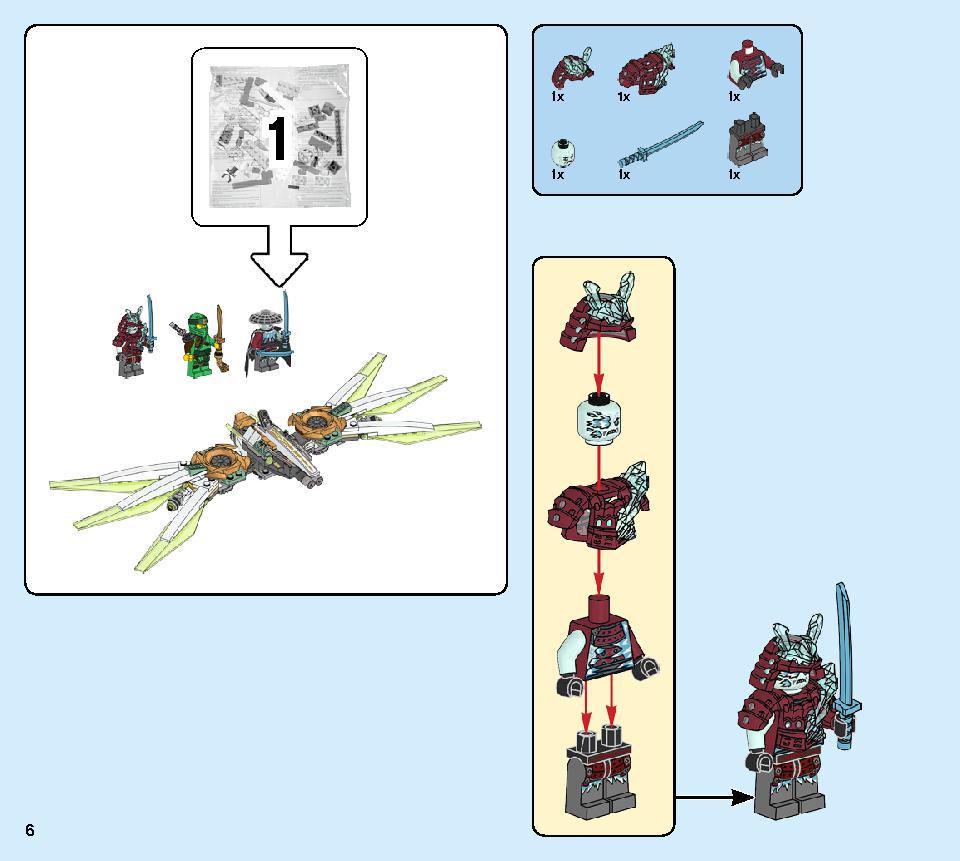 Lloyd's Titan Mech 70676 LEGO information LEGO instructions 6 page