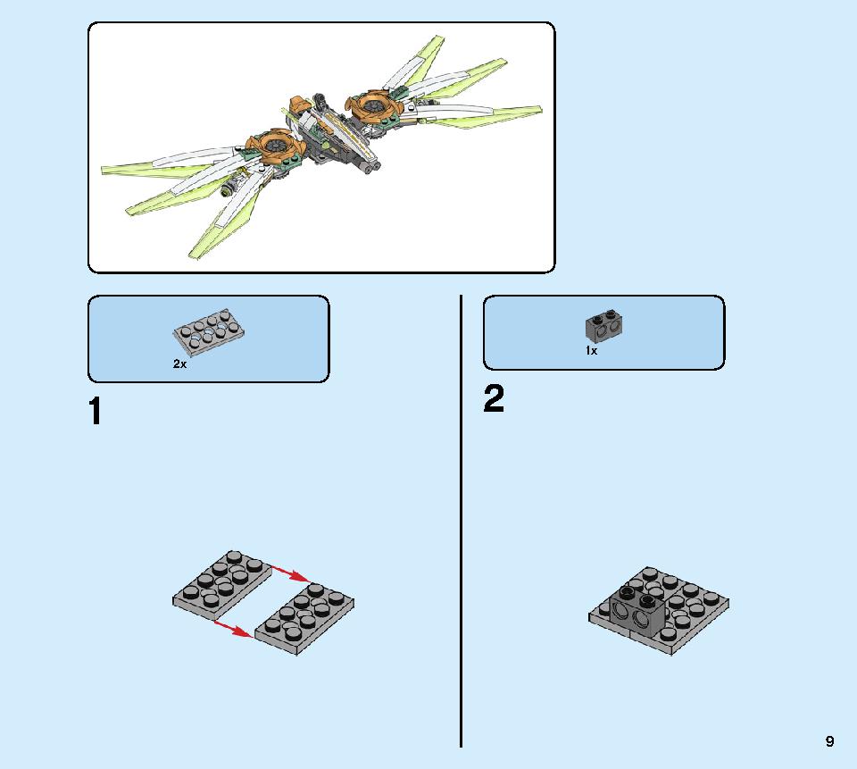 Lloyd's Titan Mech 70676 LEGO information LEGO instructions 9 page