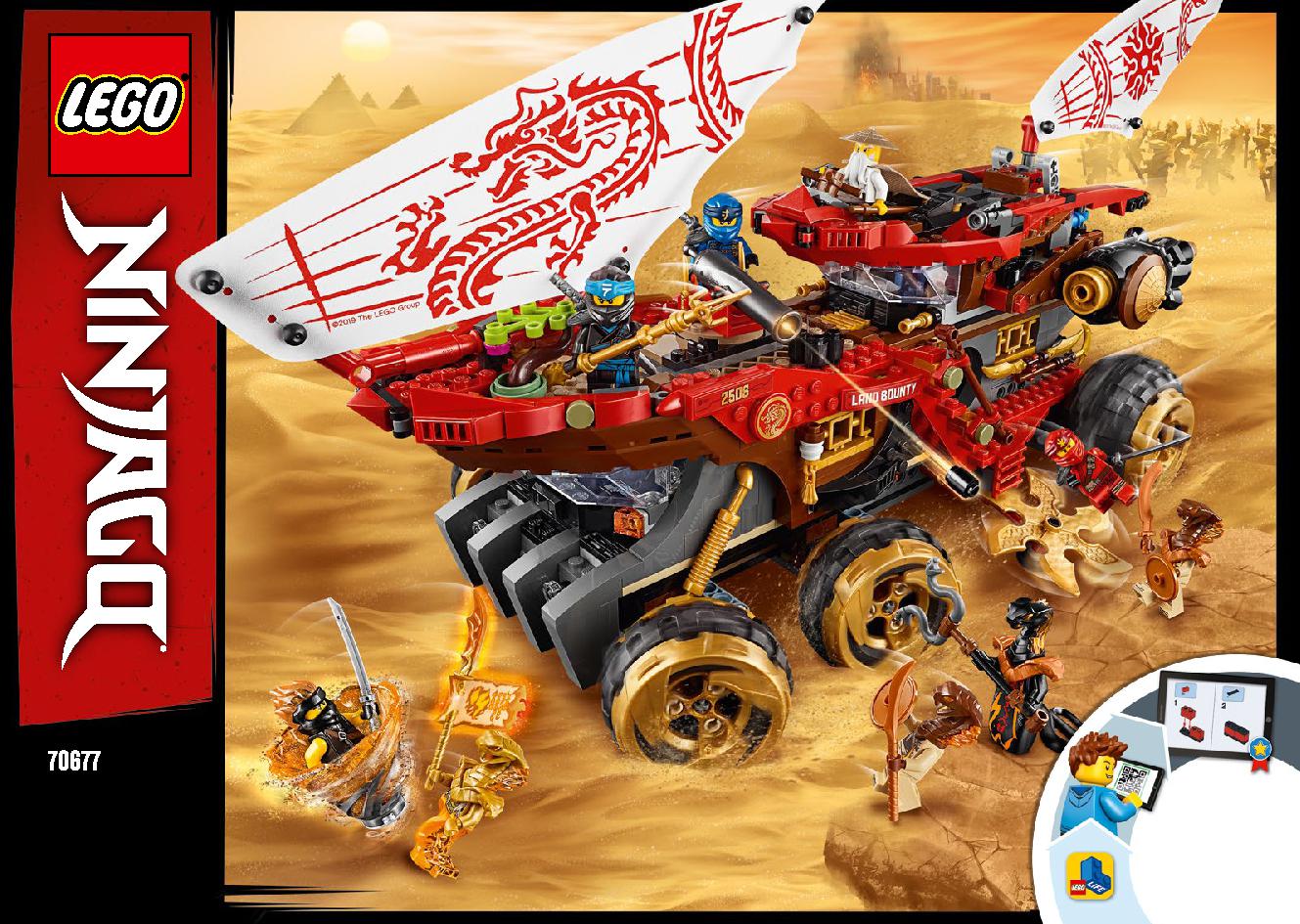 Land Bounty 70677 LEGO information LEGO instructions 1 page