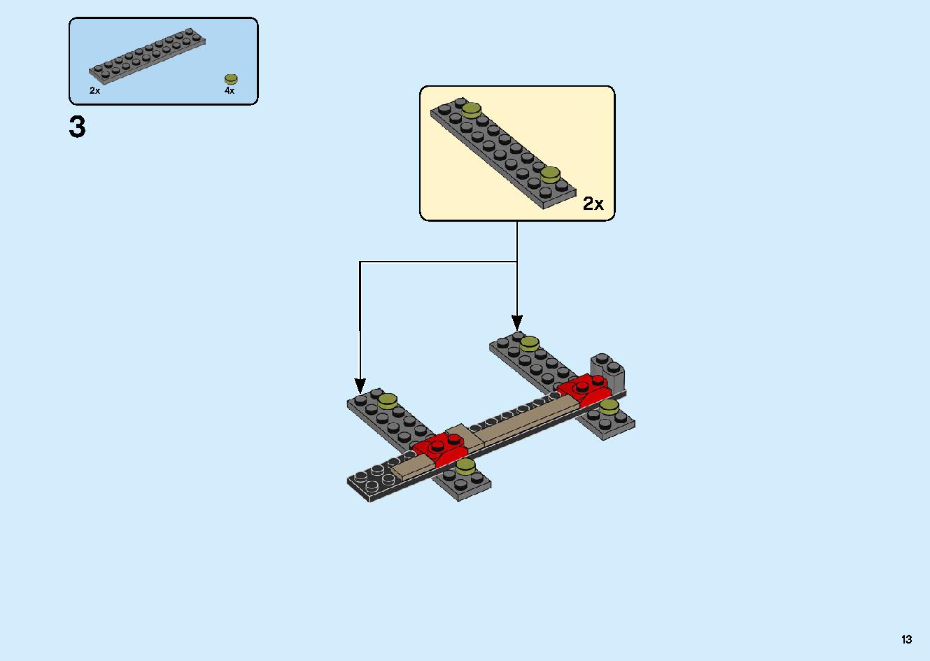 Land Bounty 70677 LEGO information LEGO instructions 13 page