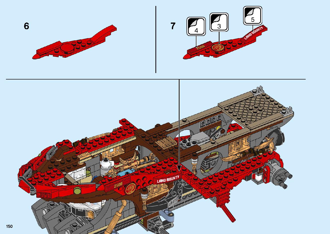 Land Bounty 70677 LEGO information LEGO instructions 150 page