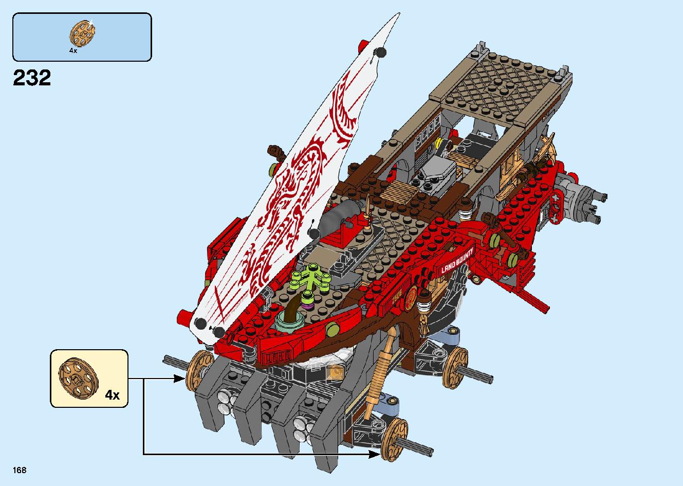 Land Bounty 70677 LEGO information LEGO instructions 168 page