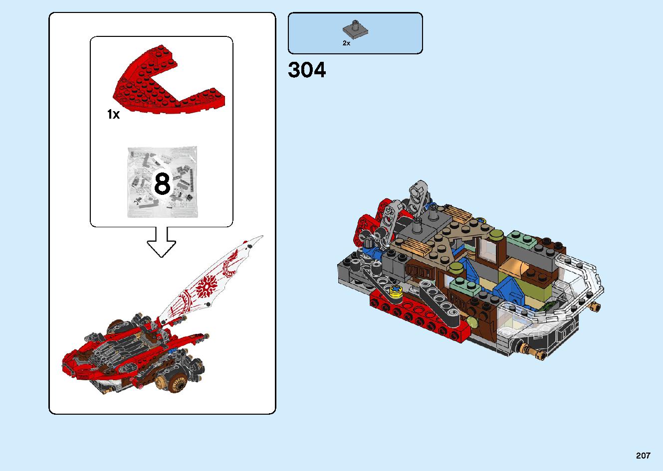 Land Bounty 70677 LEGO information LEGO instructions 207 page