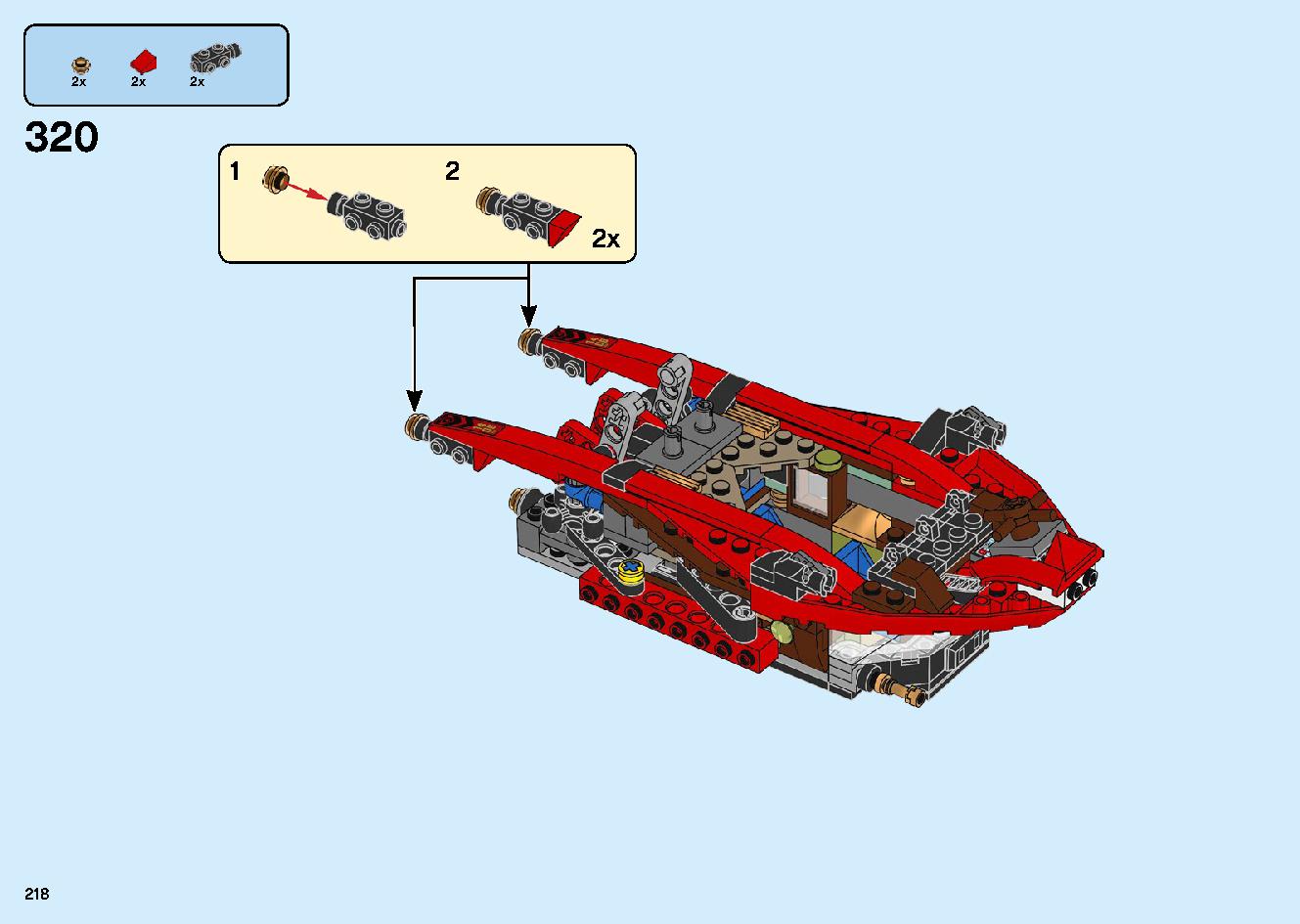 Land Bounty 70677 LEGO information LEGO instructions 218 page