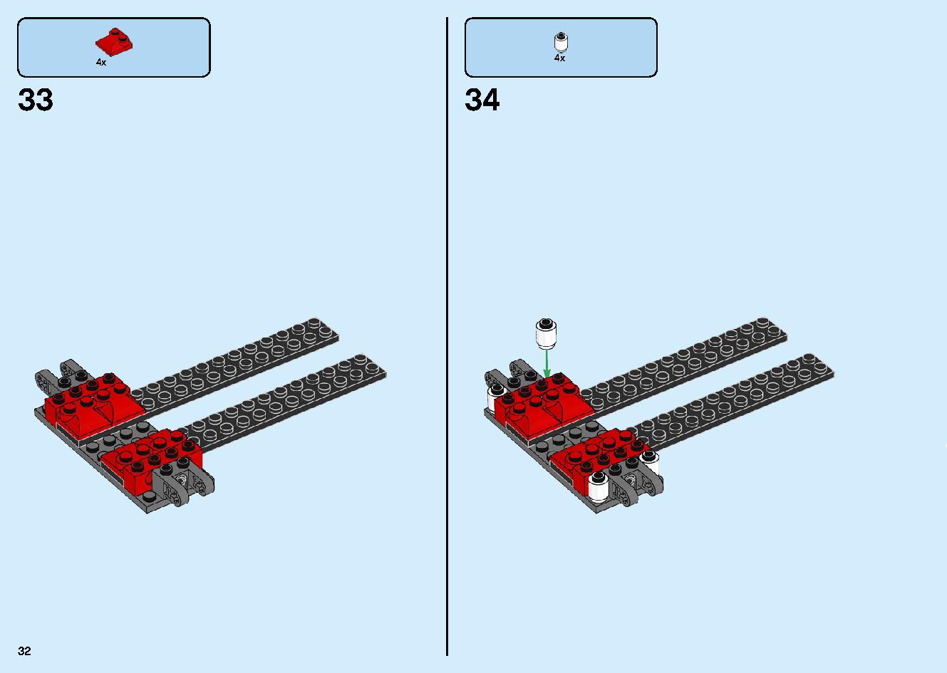 Land Bounty 70677 LEGO information LEGO instructions 32 page