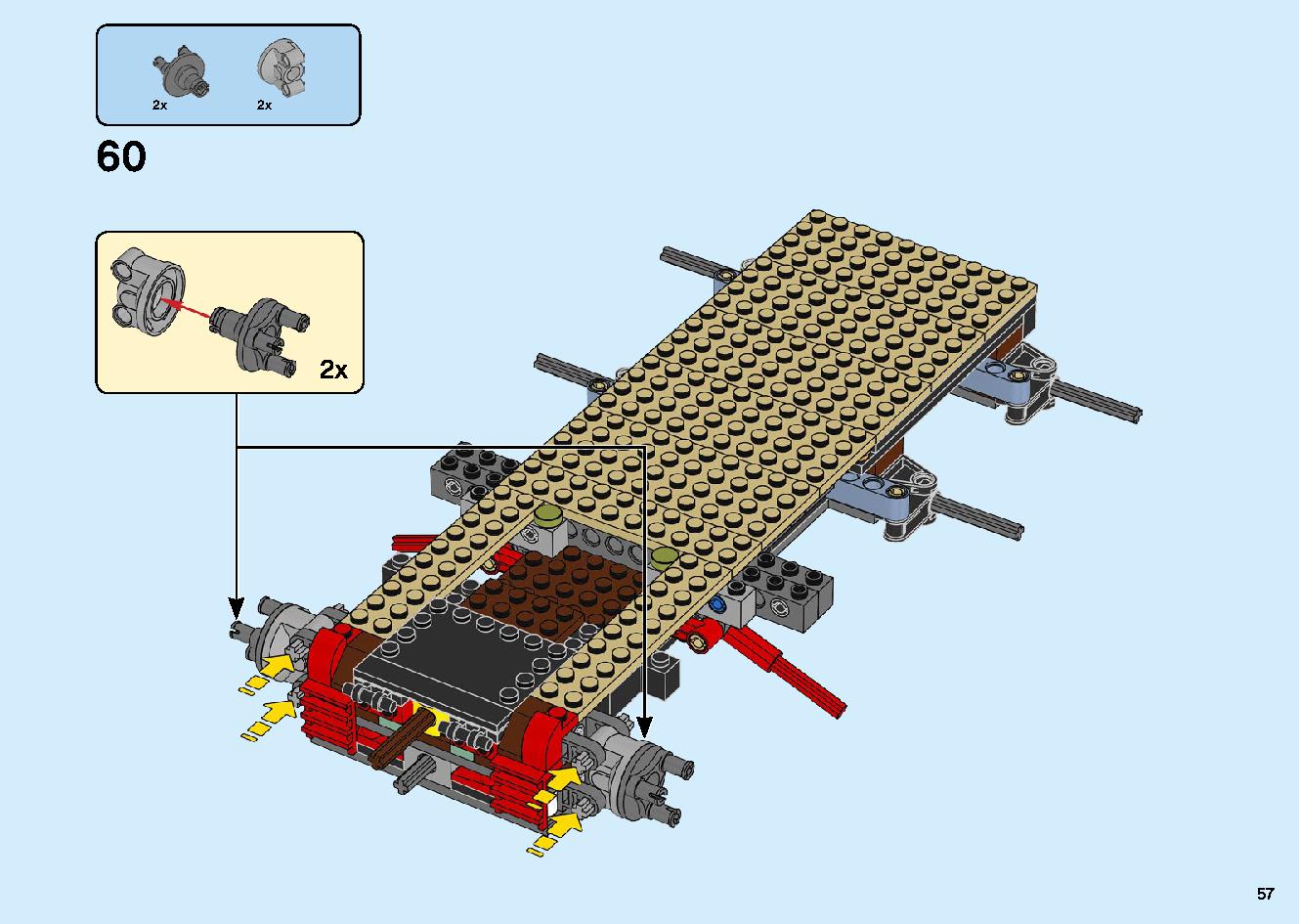 Land Bounty 70677 LEGO information LEGO instructions 57 page