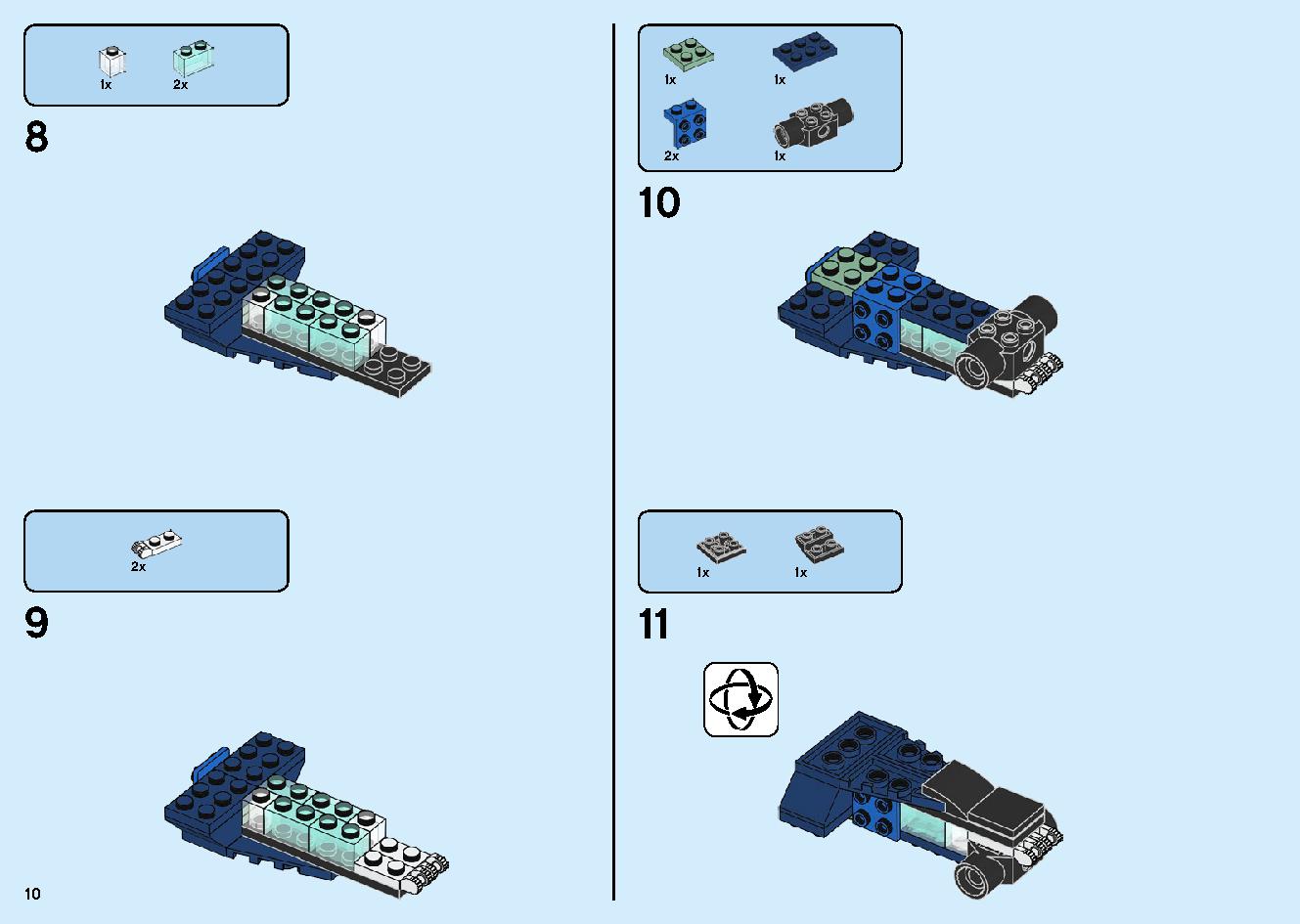 Castle of the Forsaken Emperor 70678 LEGO information LEGO instructions 10 page