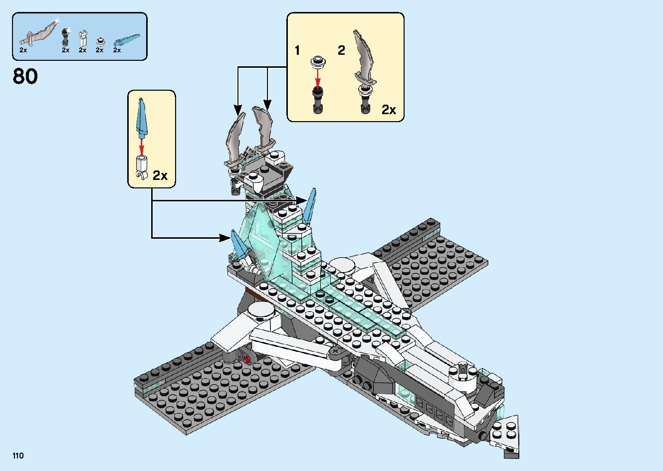 Castle of the Forsaken Emperor 70678 LEGO information LEGO instructions 110 page