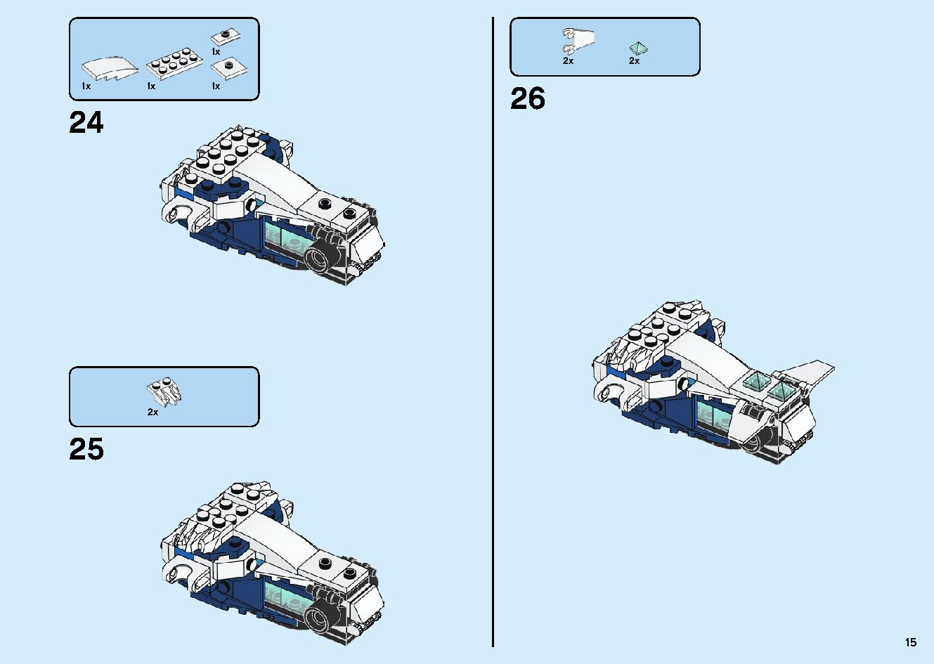 Castle of the Forsaken Emperor 70678 LEGO information LEGO instructions 15 page