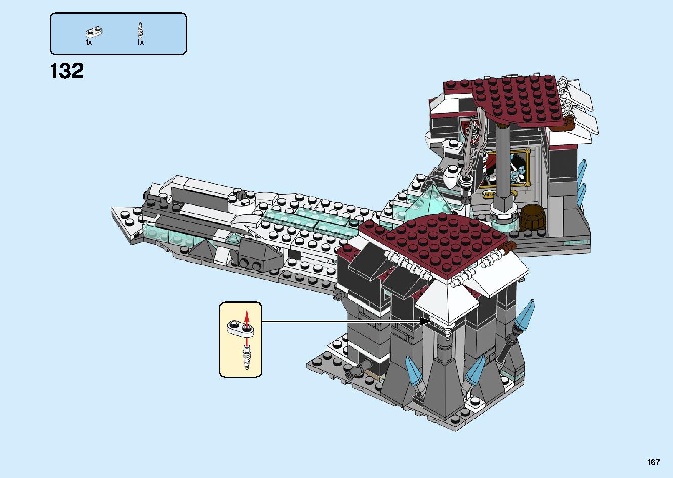 Castle of the Forsaken Emperor 70678 LEGO information LEGO instructions 167 page