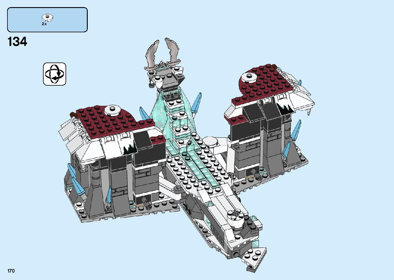 Castle of the Forsaken Emperor 70678 170 page Brick Mecha