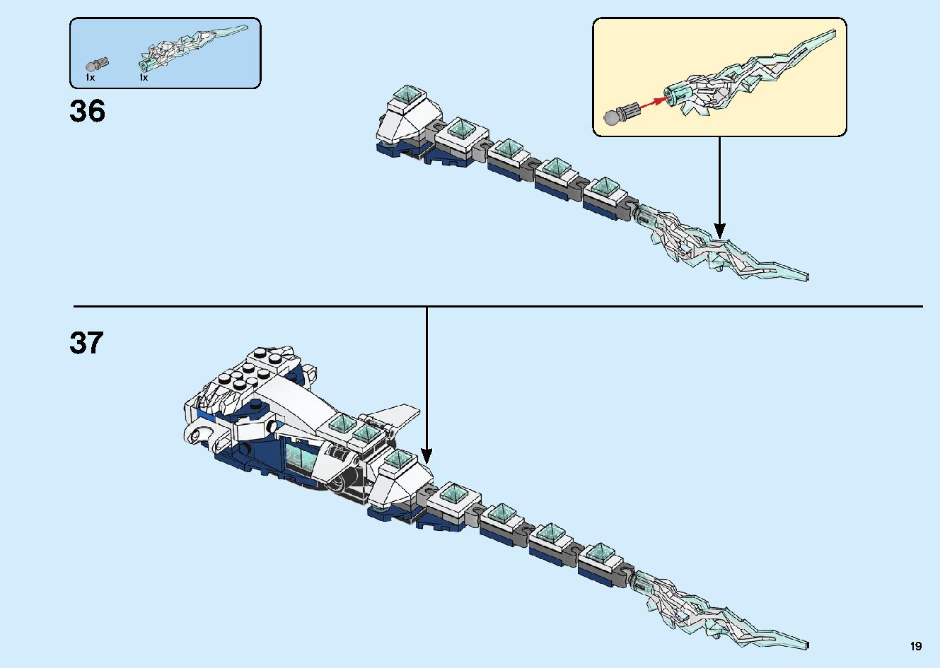 Castle of the Forsaken Emperor 70678 LEGO information LEGO instructions 19 page