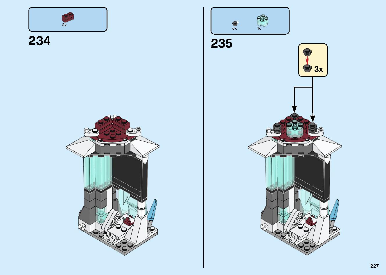 Castle of the Forsaken Emperor 70678 LEGO information LEGO instructions 227 page