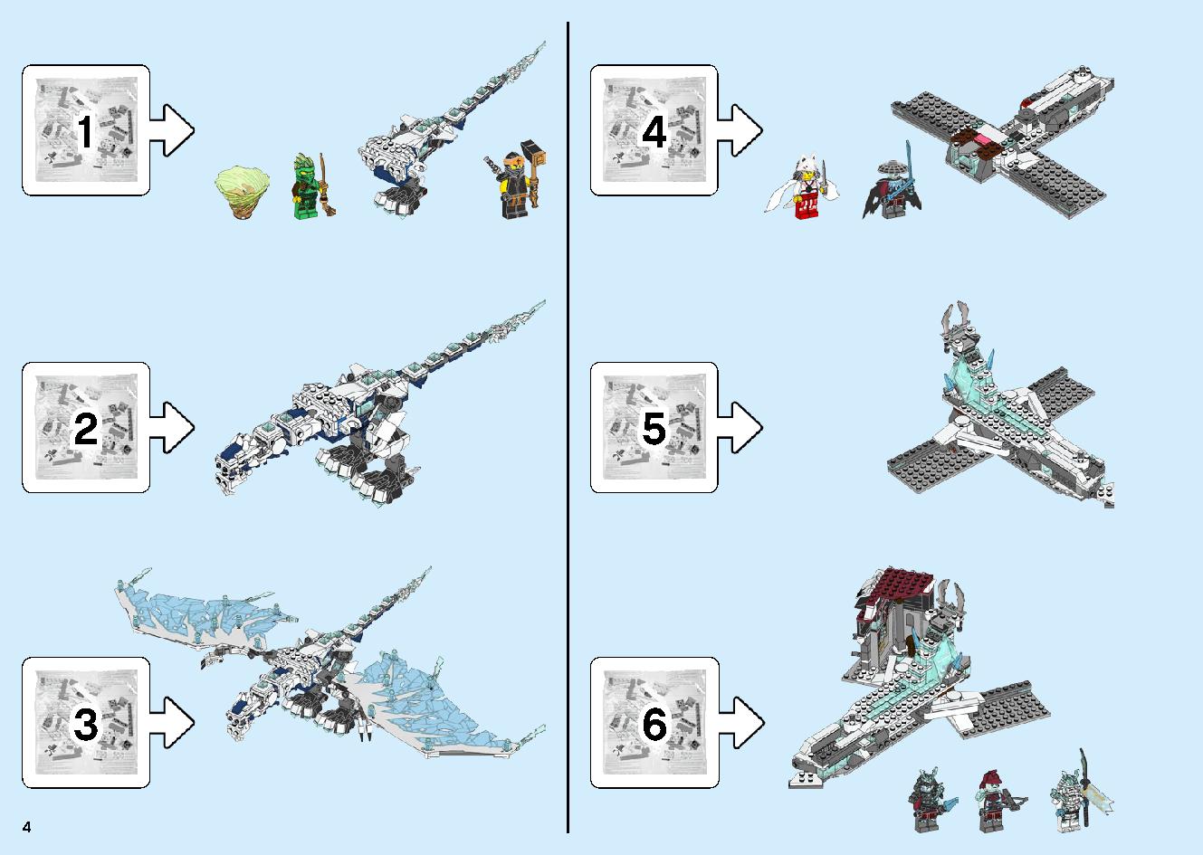 Castle of the Forsaken Emperor 70678 LEGO information LEGO instructions 4 page