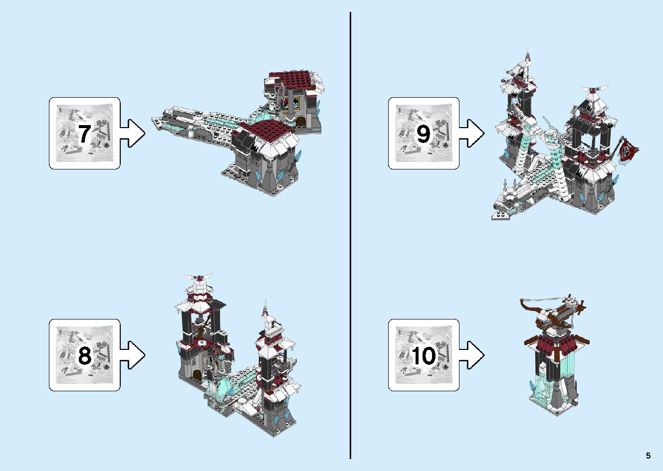 Castle of the Forsaken Emperor 70678 5 page Brick Mecha