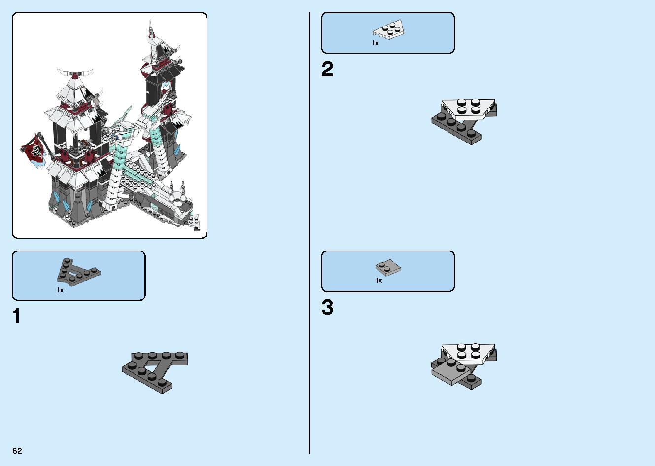 Castle of the Forsaken Emperor 70678 LEGO information LEGO instructions 62 page