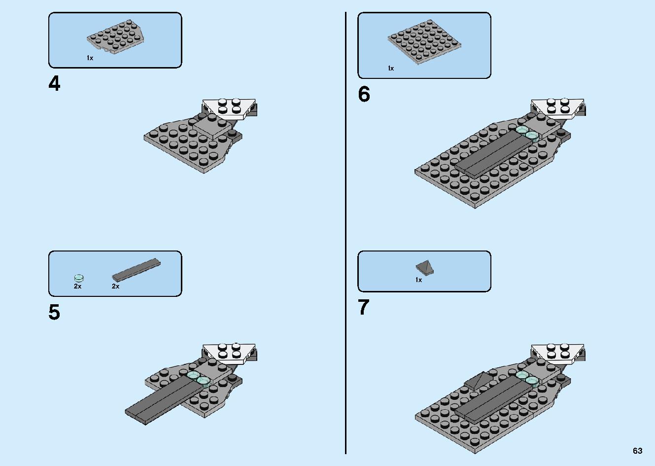 Castle of the Forsaken Emperor 70678 LEGO information LEGO instructions 63 page