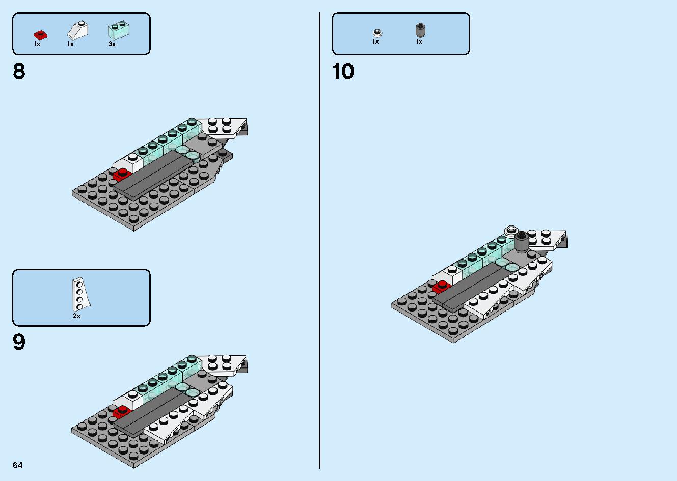 Castle of the Forsaken Emperor 70678 LEGO information LEGO instructions 64 page