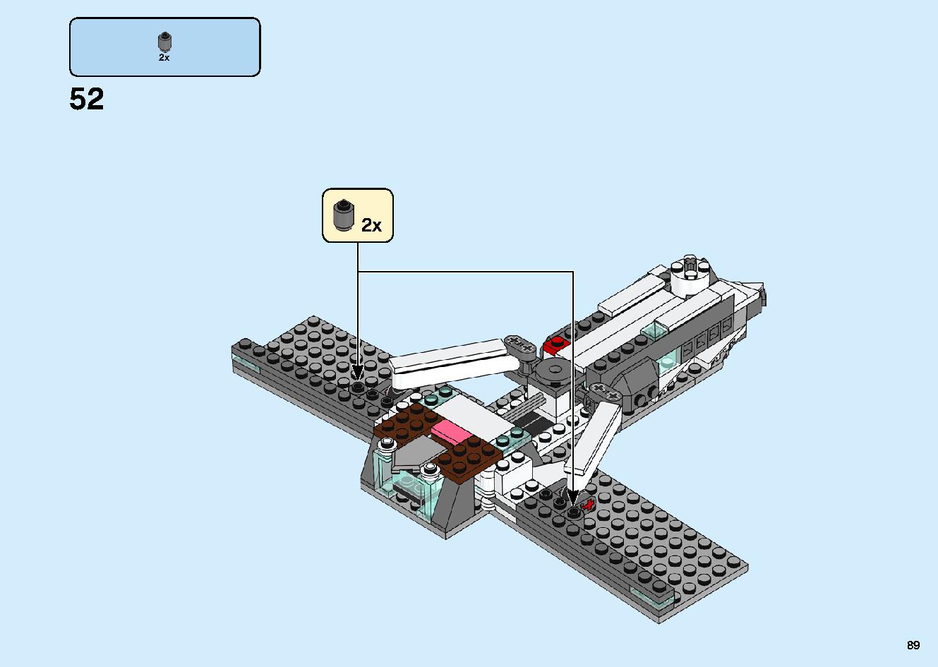 Castle of the Forsaken Emperor 70678 LEGO information LEGO instructions 89 page