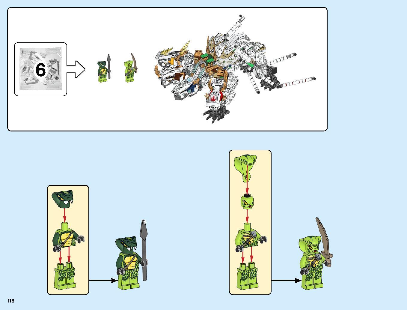 The Ultra Dragon 70679 LEGO information LEGO instructions 116 page