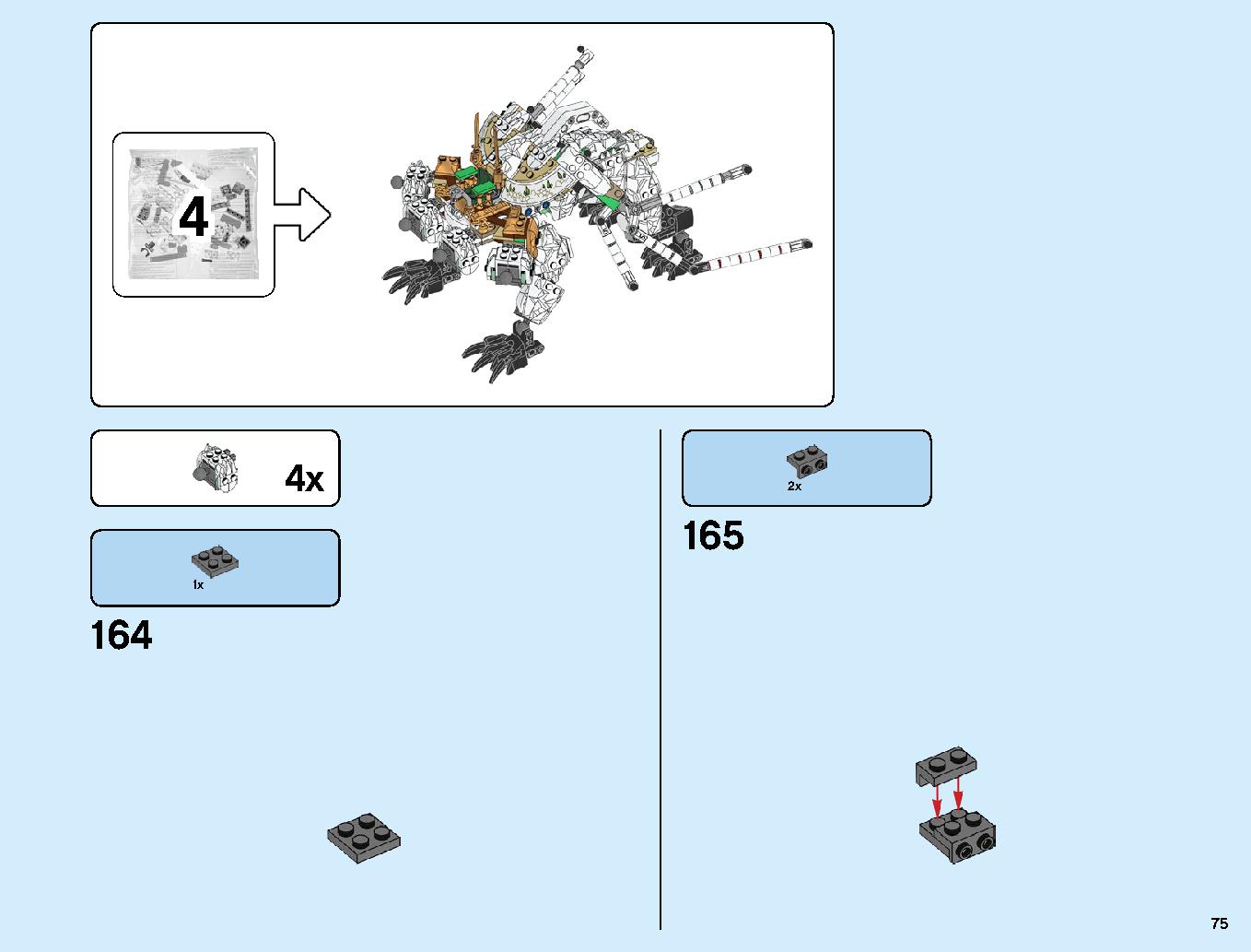 The Ultra Dragon 70679 LEGO information LEGO instructions 75 page