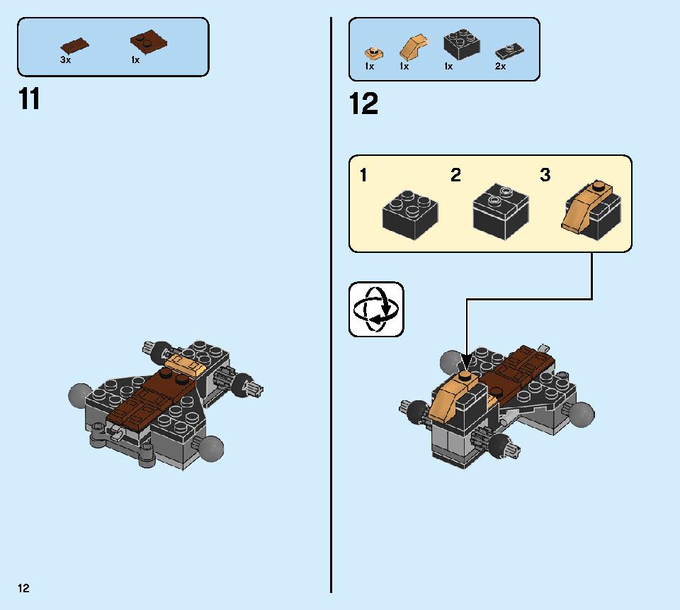 Thunder Raider 71699 LEGO information LEGO instructions 12 page