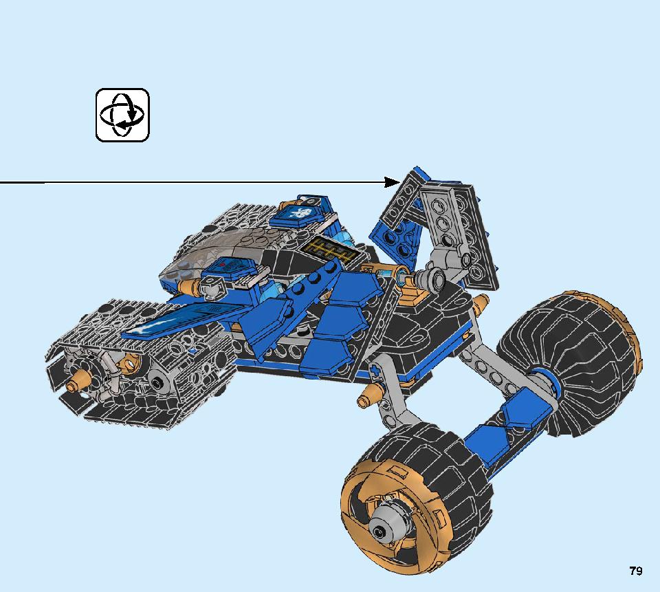 Thunder Raider 71699 LEGO information LEGO instructions 79