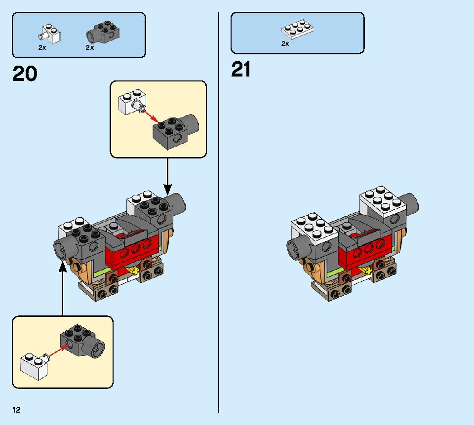 Golden Mech 71702 LEGO information LEGO instructions 12 page