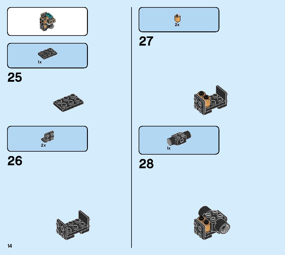 Golden Mech 71702 LEGO information LEGO instructions 14 page