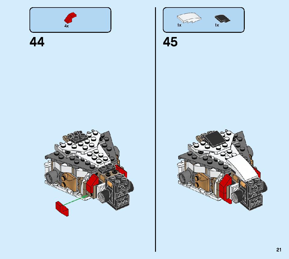 Golden Mech 71702 LEGO information LEGO instructions 21 page