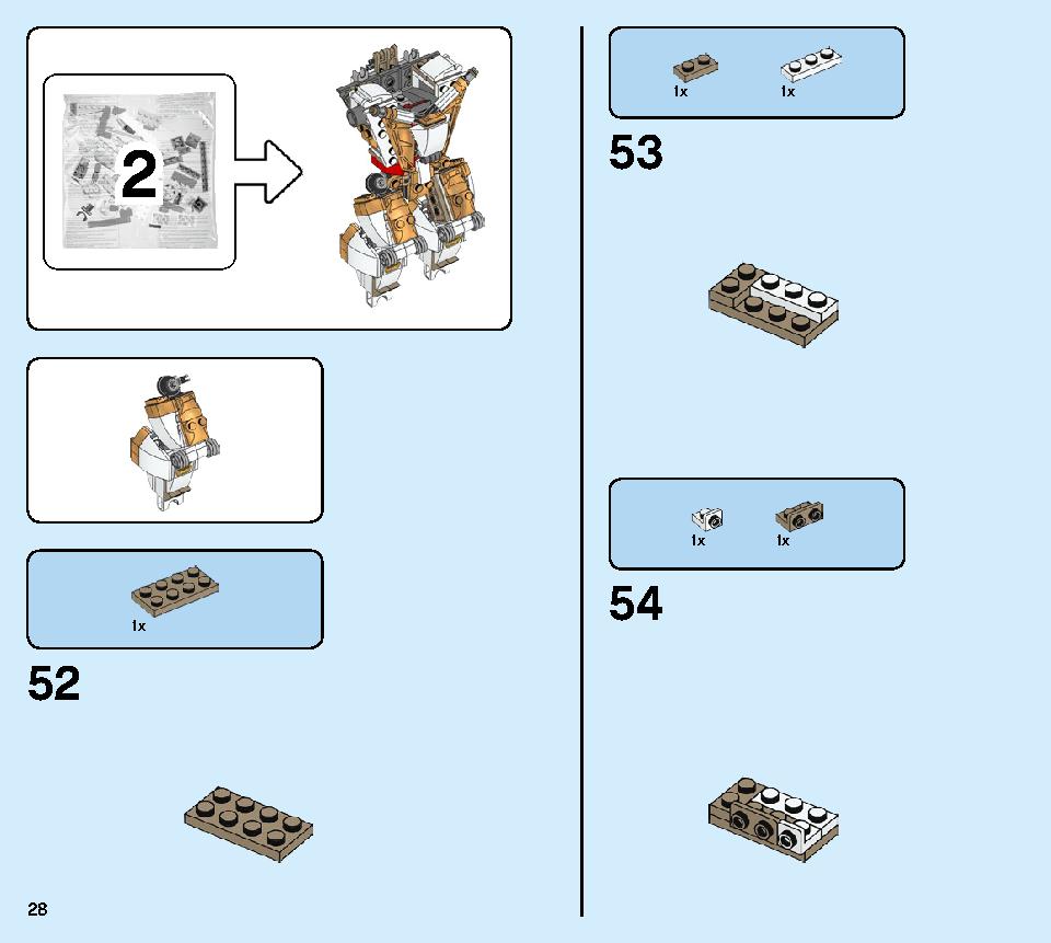 Golden Mech 71702 LEGO information LEGO instructions 28 page