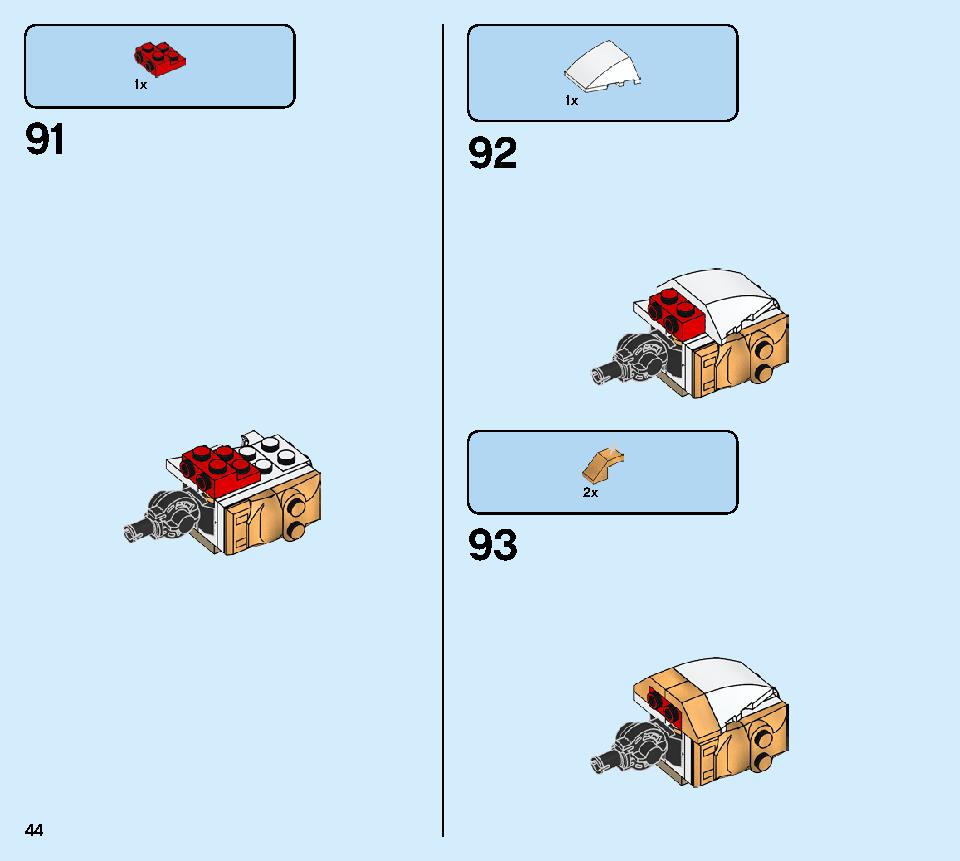 Golden Mech 71702 LEGO information LEGO instructions 44 page