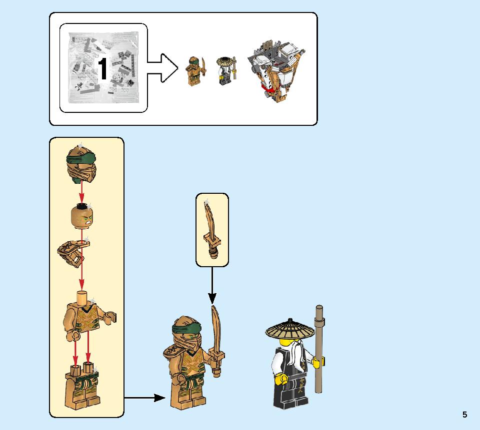 Golden Mech 71702 LEGO information LEGO instructions 5 page