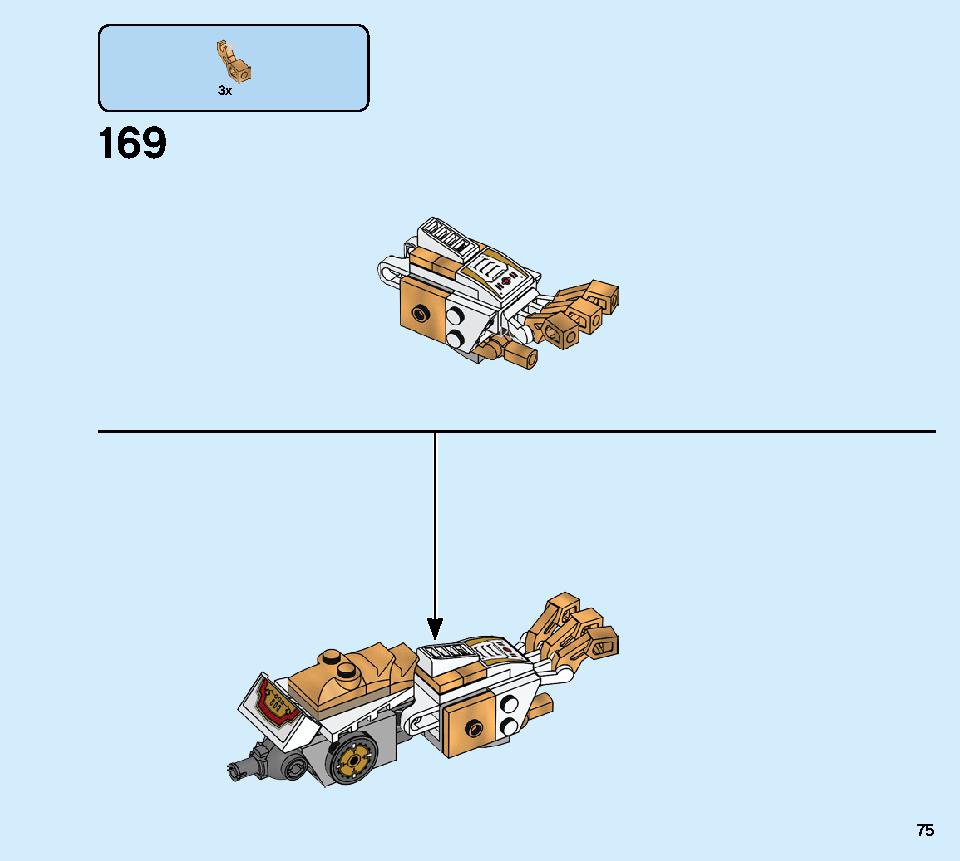 Golden Mech 71702 LEGO information LEGO instructions 75 page