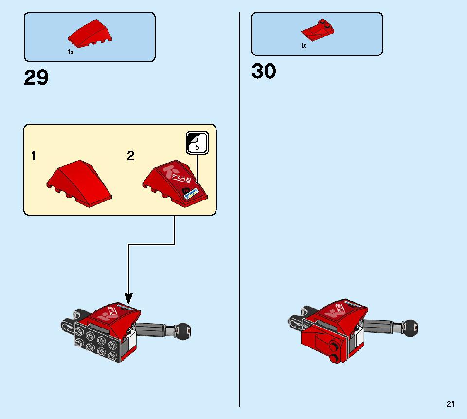 Kai's Mech Jet 71707 LEGO information LEGO instructions 21 page