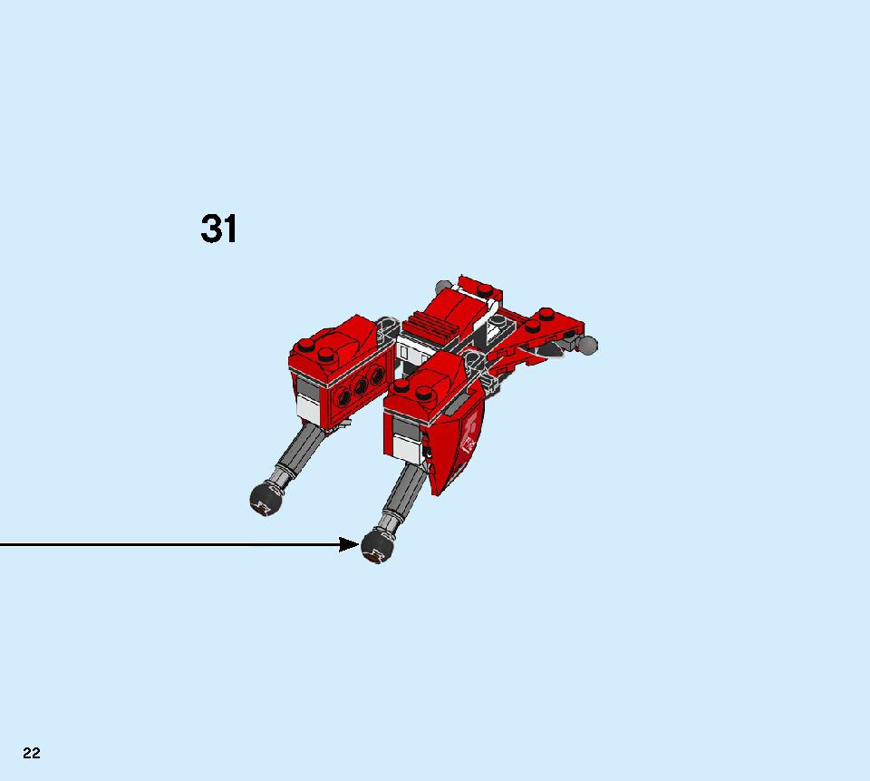 Kai's Mech Jet 71707 LEGO information LEGO instructions 22 page