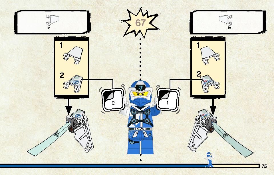 Jay and Lloyd's Velocity Racers 71709 LEGO information LEGO instructions 75 page