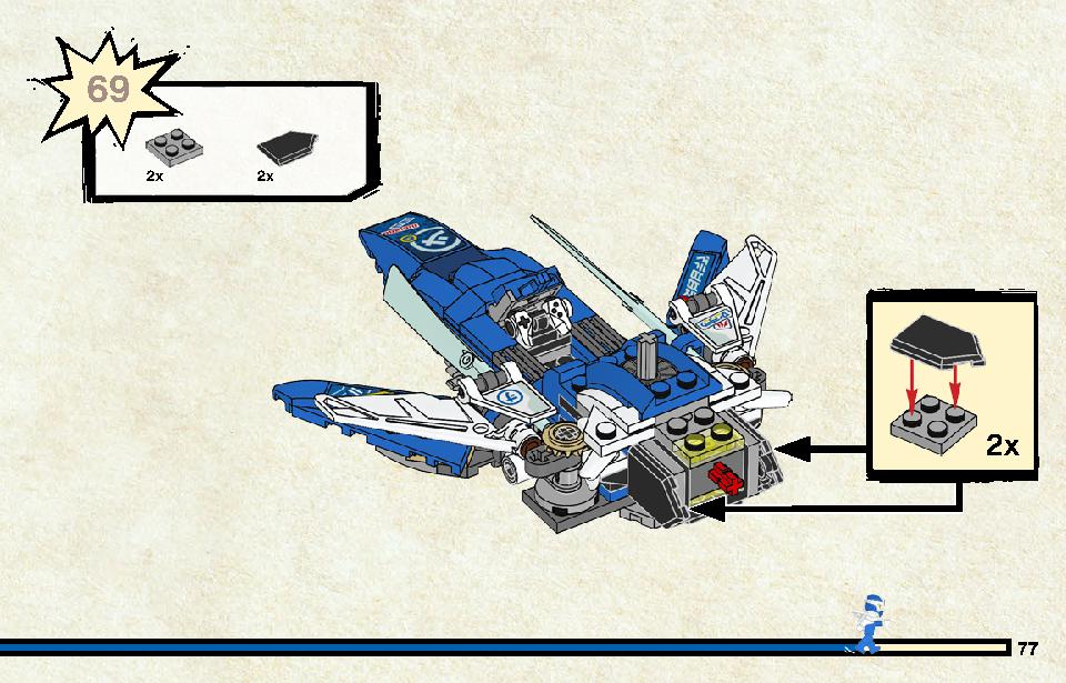 Jay and Lloyd's Velocity Racers 71709 LEGO information LEGO instructions 77 page