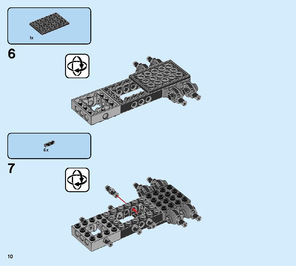 Ninja Tuner Car 71710 LEGO information LEGO instructions 10 page