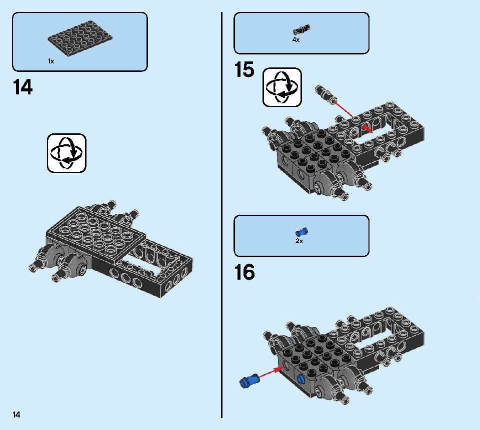 Ninja Tuner Car 71710 LEGO information LEGO instructions 14 page