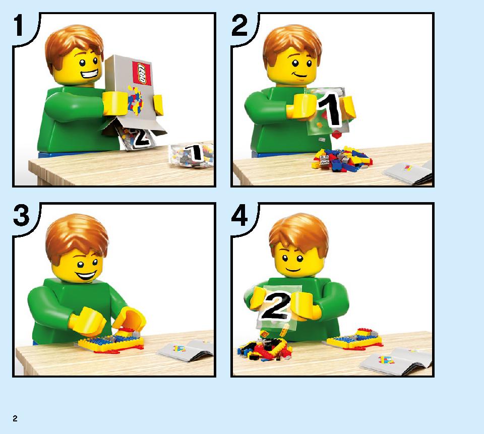 Ninja Tuner Car 71710 LEGO information LEGO instructions 2 page