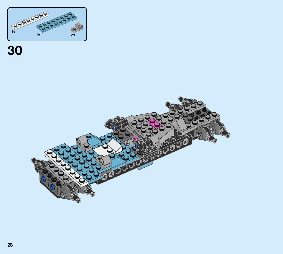 Ninja Tuner Car 71710 LEGO information LEGO instructions 28 page