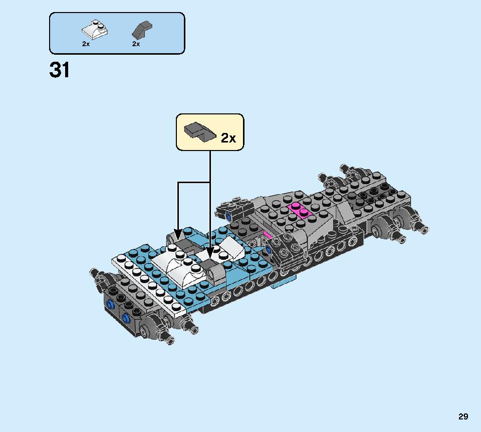 Ninja Tuner Car 71710 LEGO information LEGO instructions 29 page