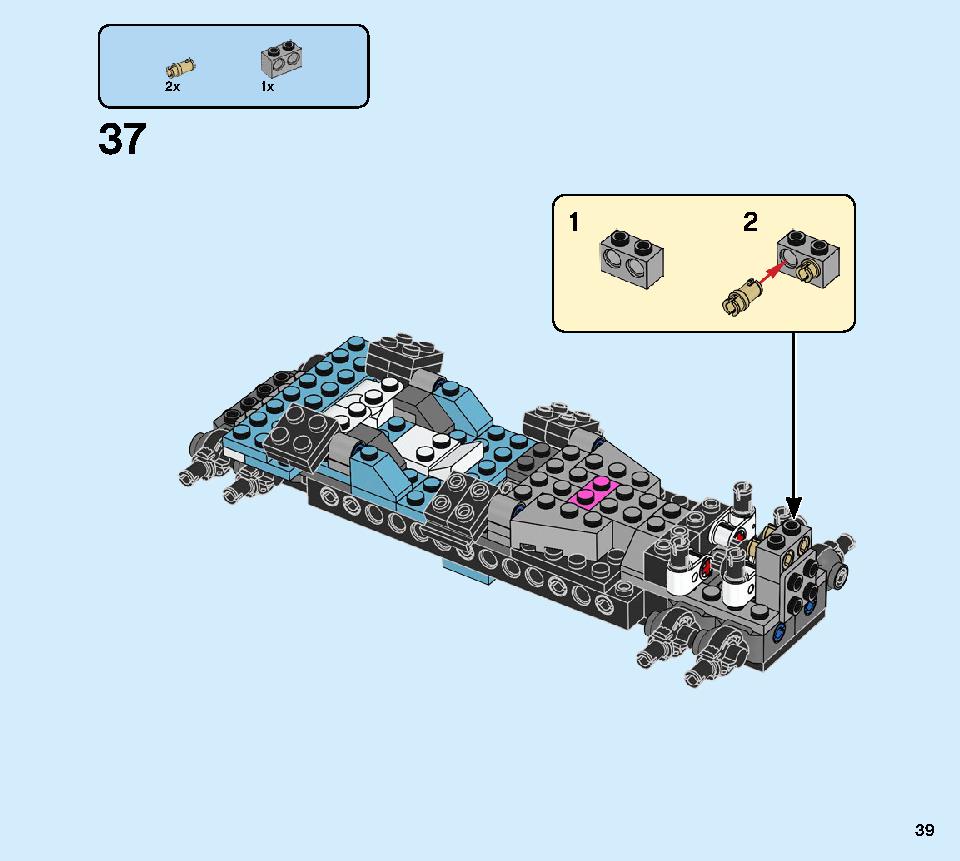 Ninja Tuner Car 71710 LEGO information LEGO instructions 39 page