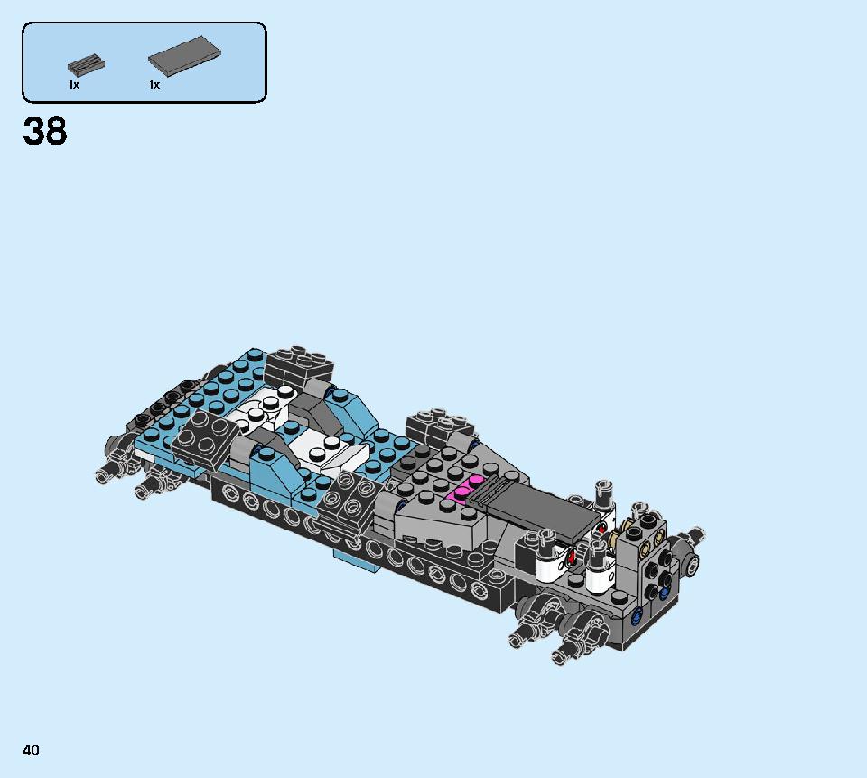 Ninja Tuner Car 71710 LEGO information LEGO instructions 40 page
