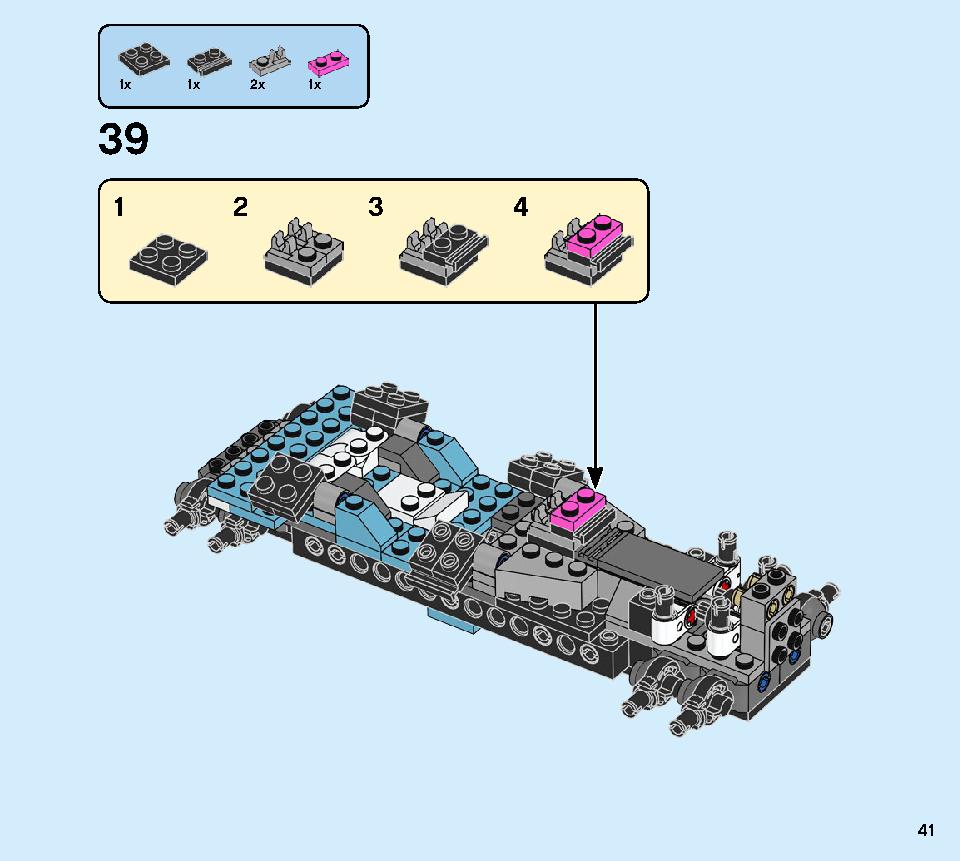 Ninja Tuner Car 71710 LEGO information LEGO instructions 41 page
