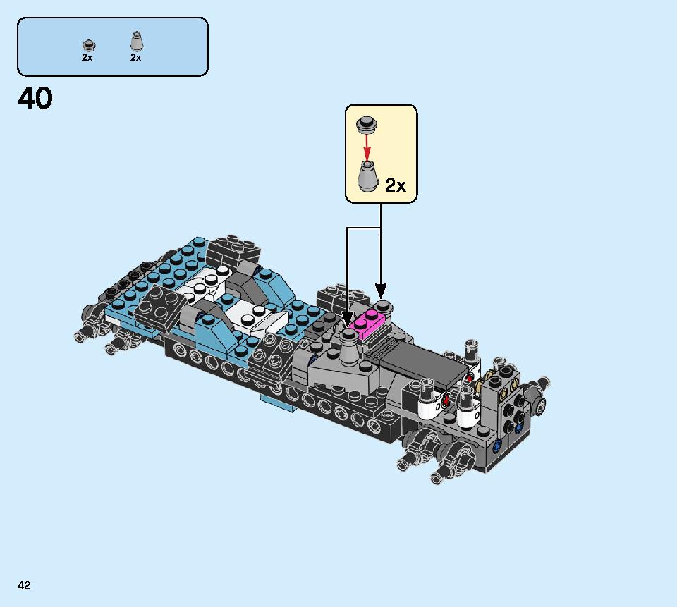 Ninja Tuner Car 71710 LEGO information LEGO instructions 42 page